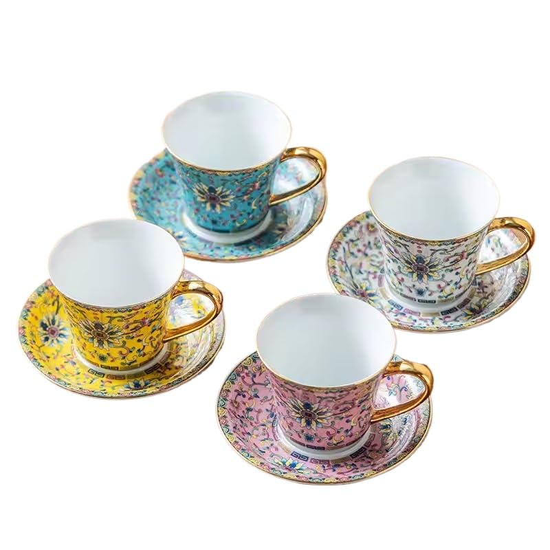 Vintage Floral Tea Cup and Saucer Set, Yellow with Gold Handle, 4-Piece Set H652901