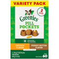 Chicken and Peanut Butter Flavor Soft Dog Treats Variety Pack A27279