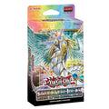 Trading Cards Structure Deck K360