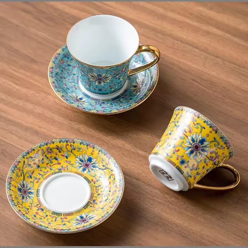 Vintage Floral Tea Cup and Saucer Set, Yellow with Gold Handle, 4-Piece Set H652901