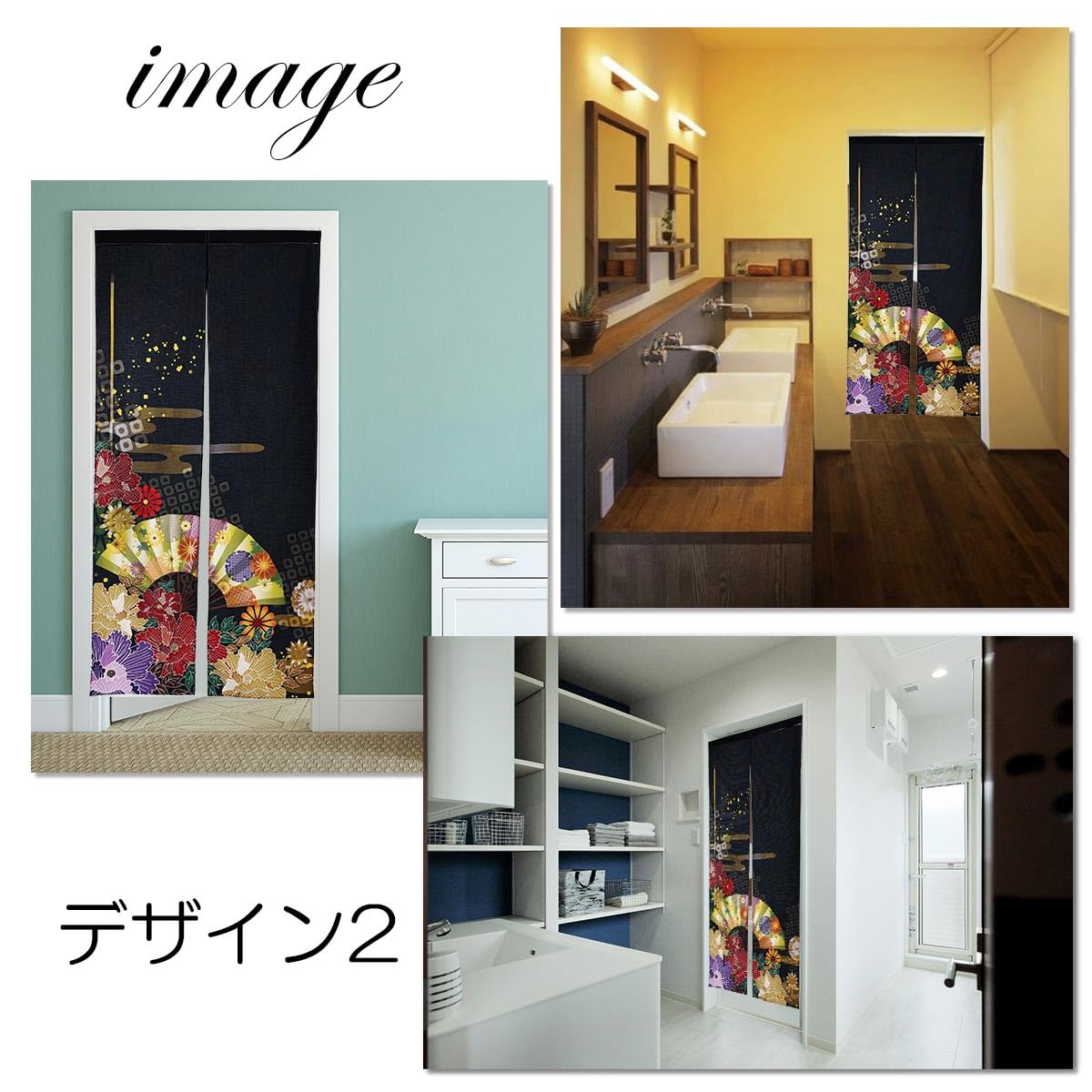 Japanese Style Doorway Curtain F14920